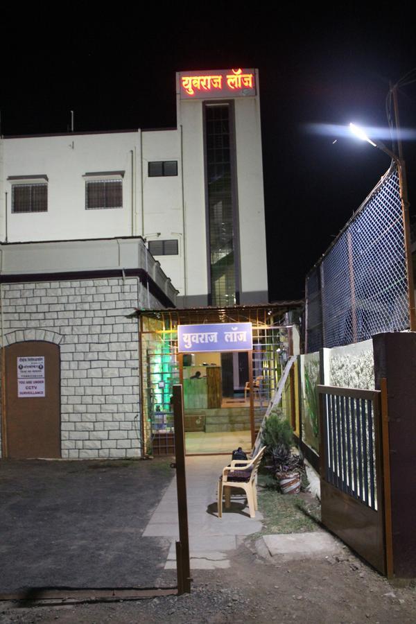 Osmanabad Yuvraj Lodge المظهر الخارجي الصورة
